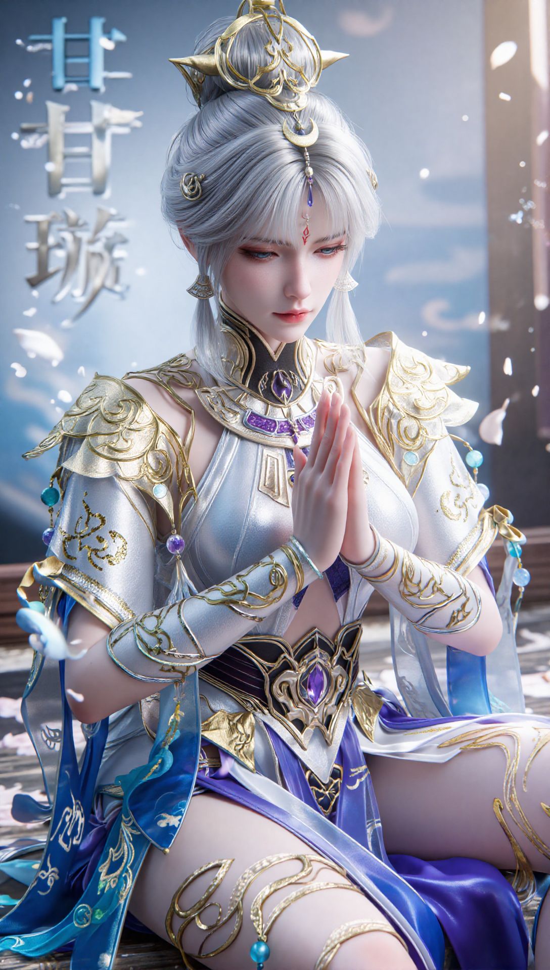 永劫无间新英雄 甘璇 游戏CG美女壁纸 超高清,第6张