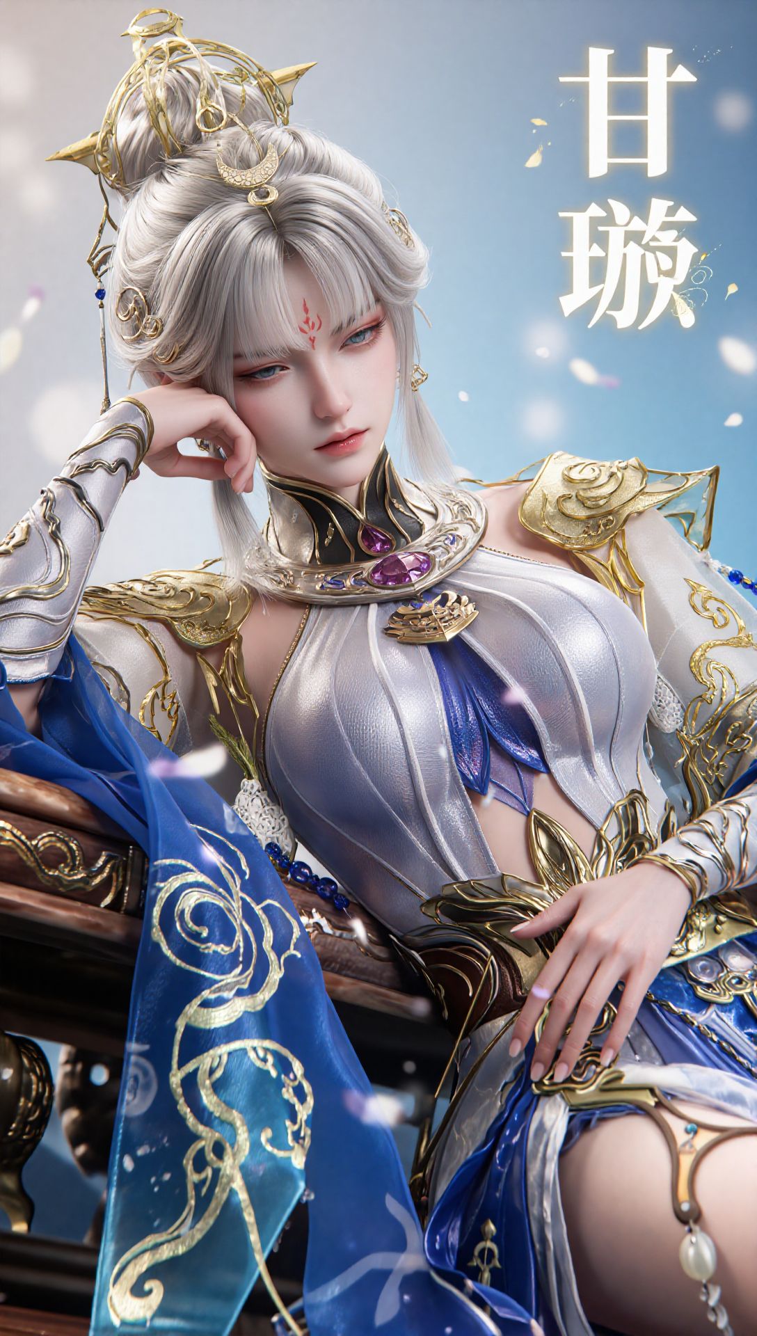 永劫无间新英雄 甘璇 游戏CG美女壁纸 超高清,第10张