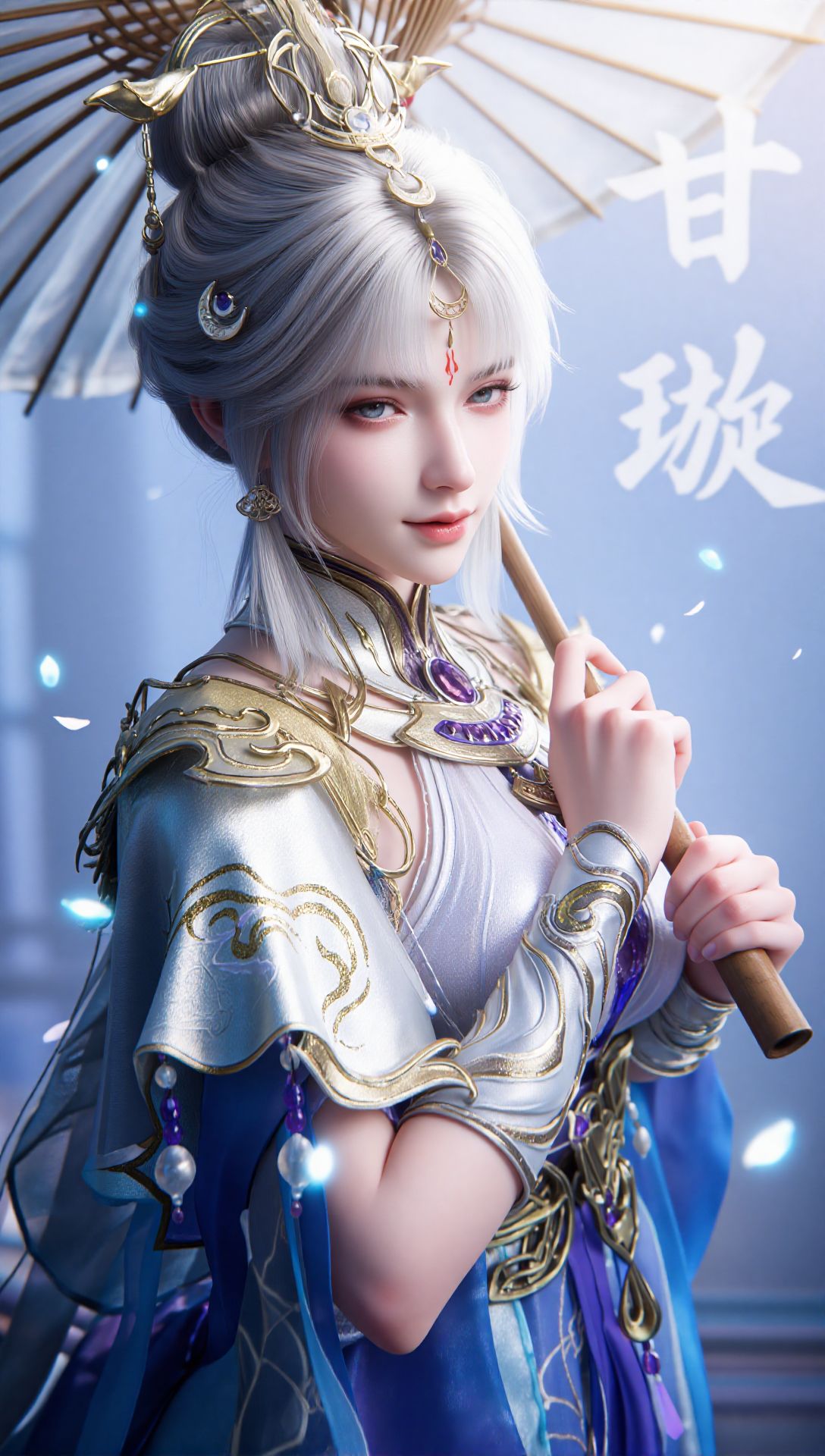 永劫无间新英雄 甘璇 游戏CG美女壁纸 超高清,第8张