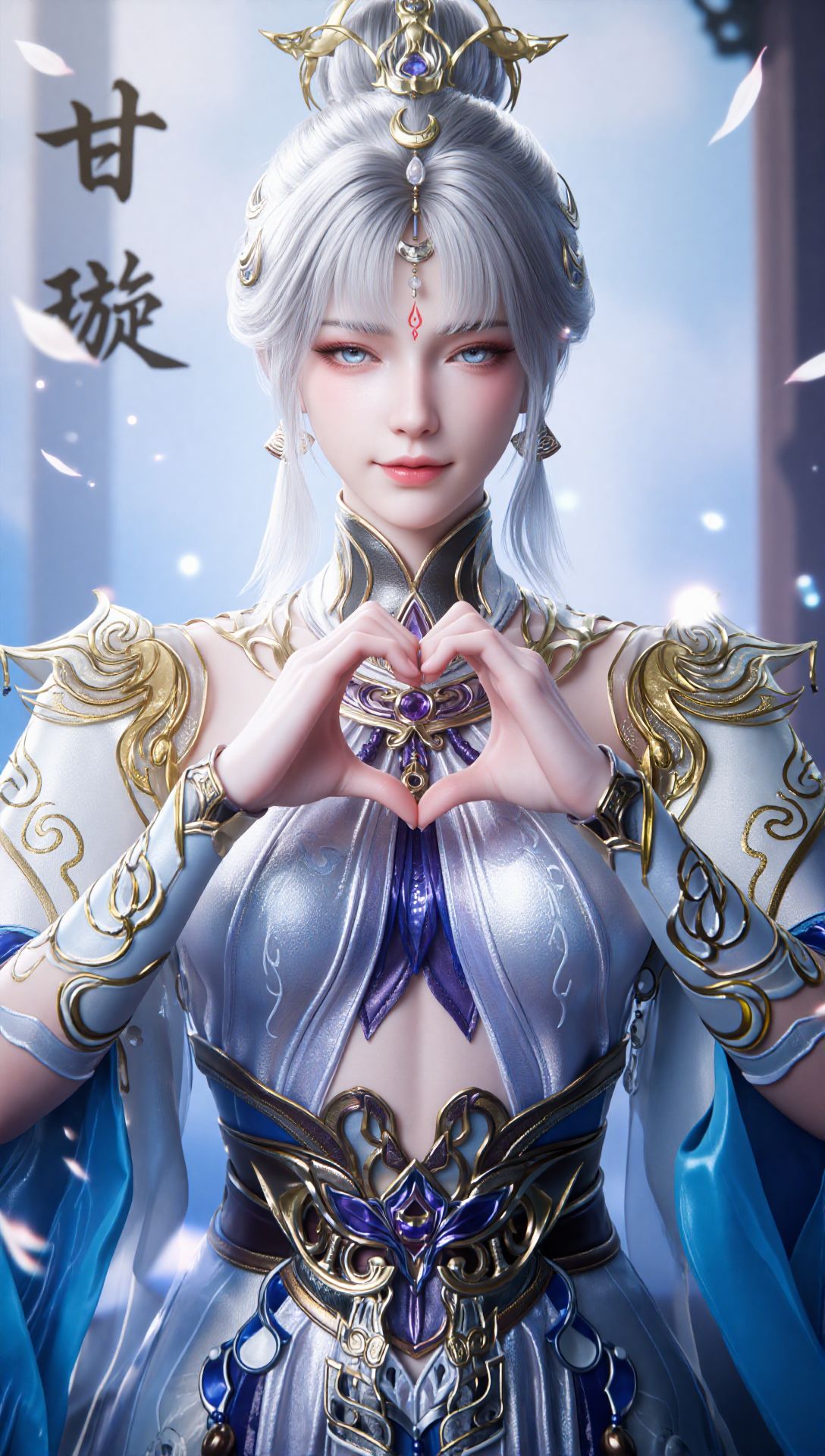 永劫无间新英雄 甘璇 游戏CG美女壁纸 超高清,第7张