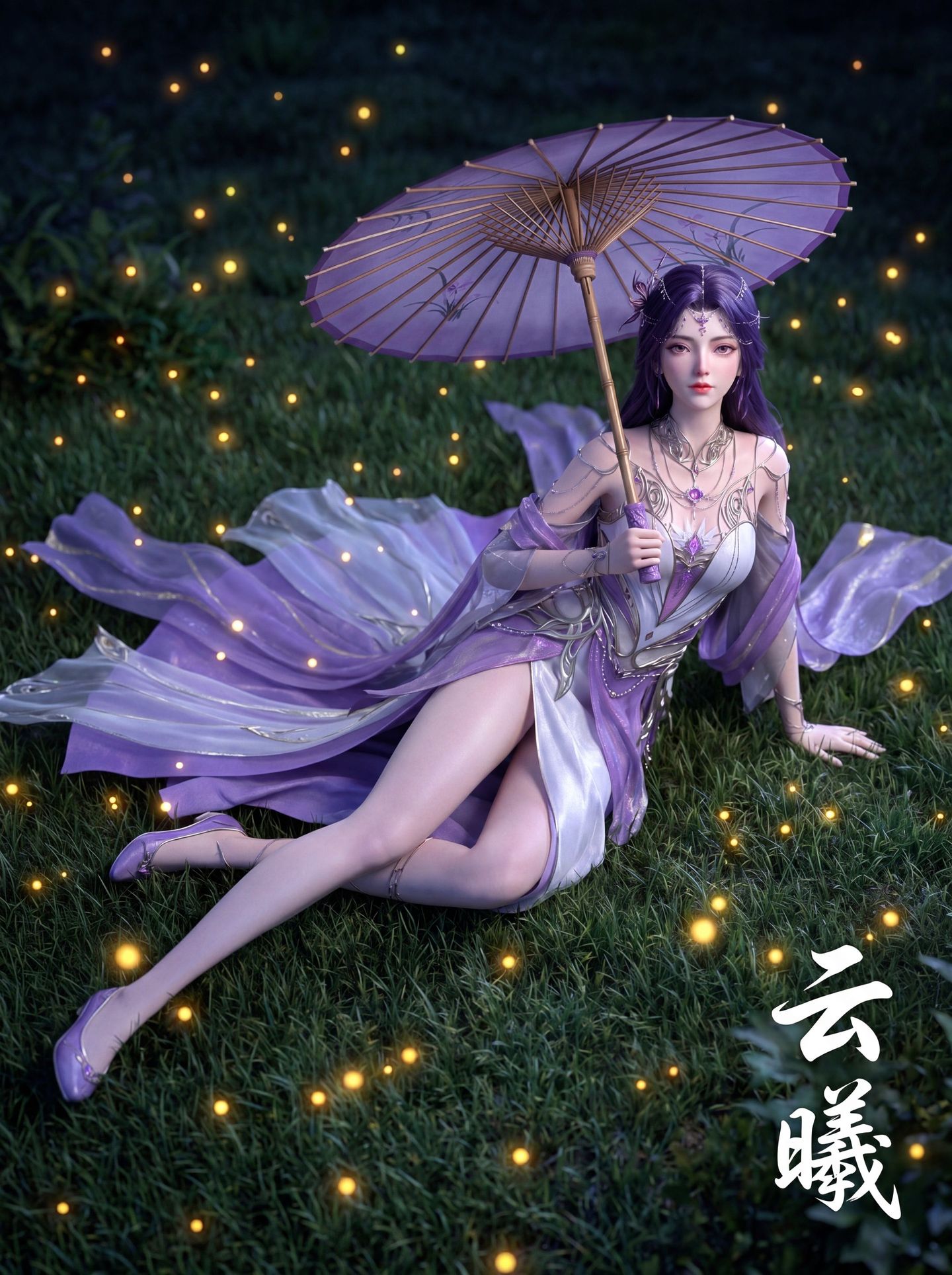 完美世界动漫 云曦 油纸伞 萤火虫 国漫女主 唯美古风 美腿大长腿,第1张