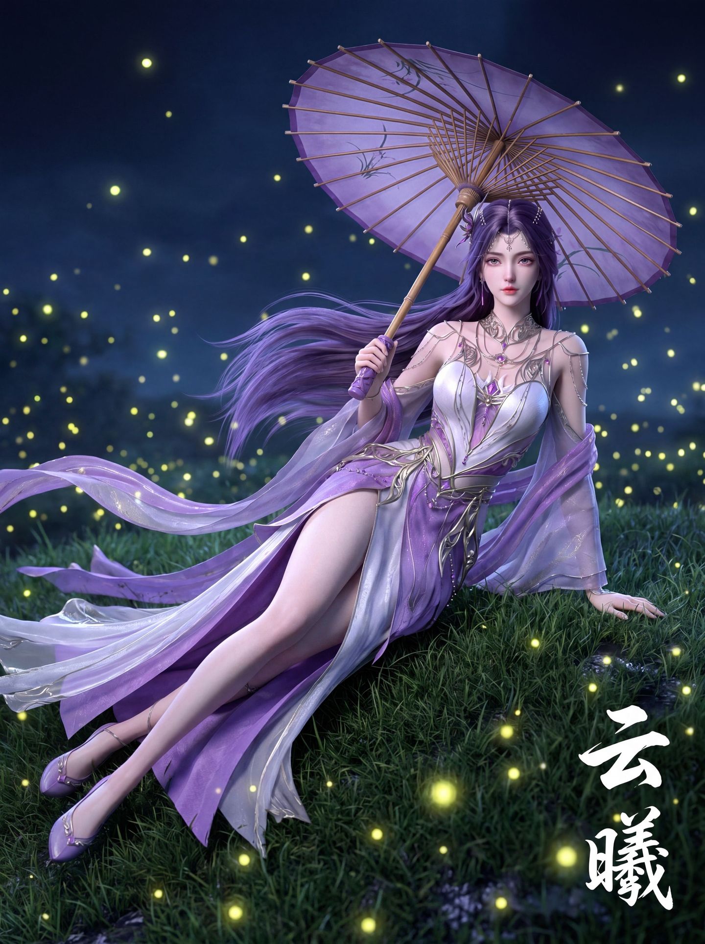 完美世界动漫 云曦 油纸伞 萤火虫 国漫女主 唯美古风 美腿大长腿,第4张