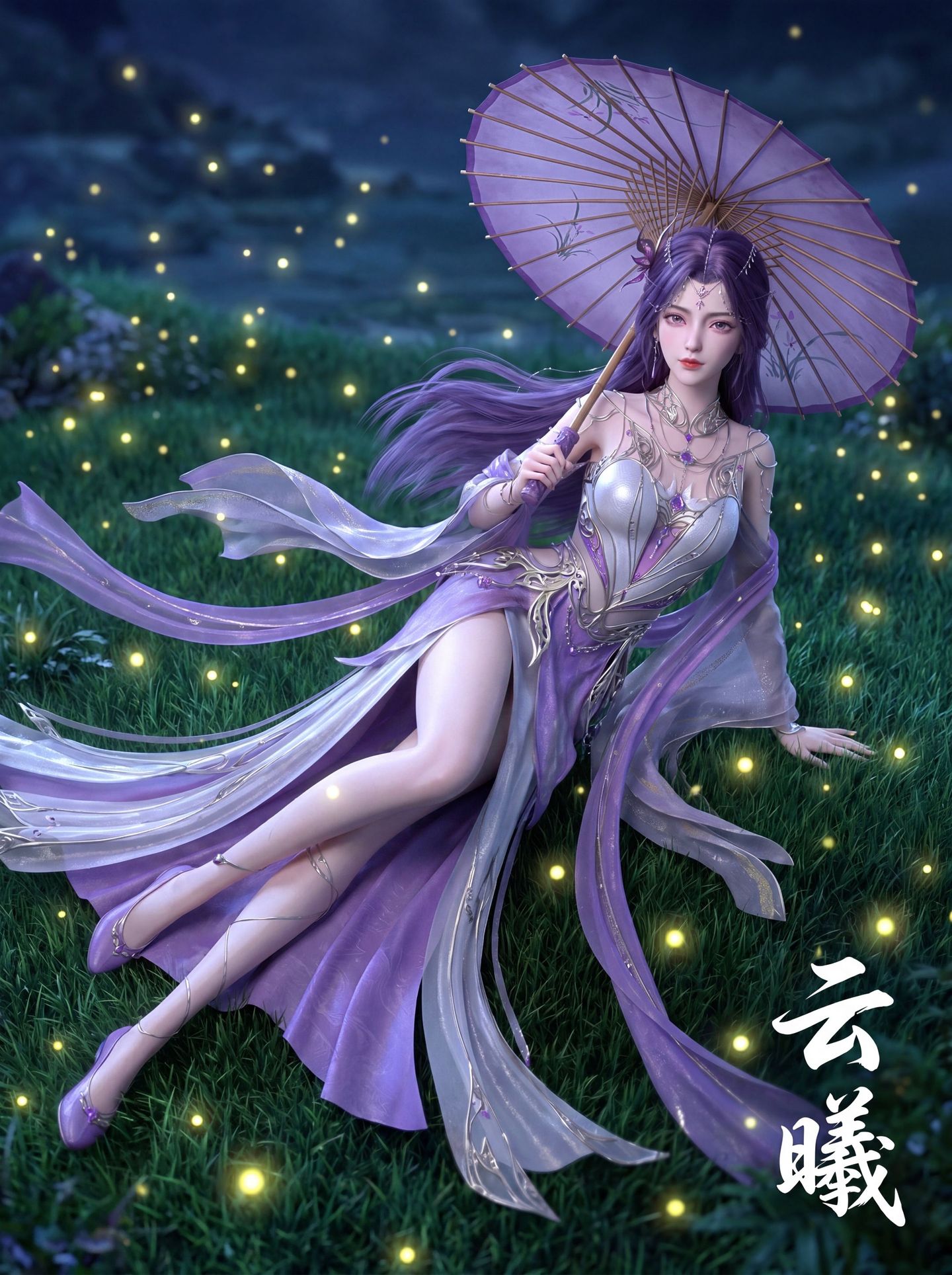 完美世界动漫 云曦 油纸伞 萤火虫 国漫女主 唯美古风 美腿大长腿,第3张