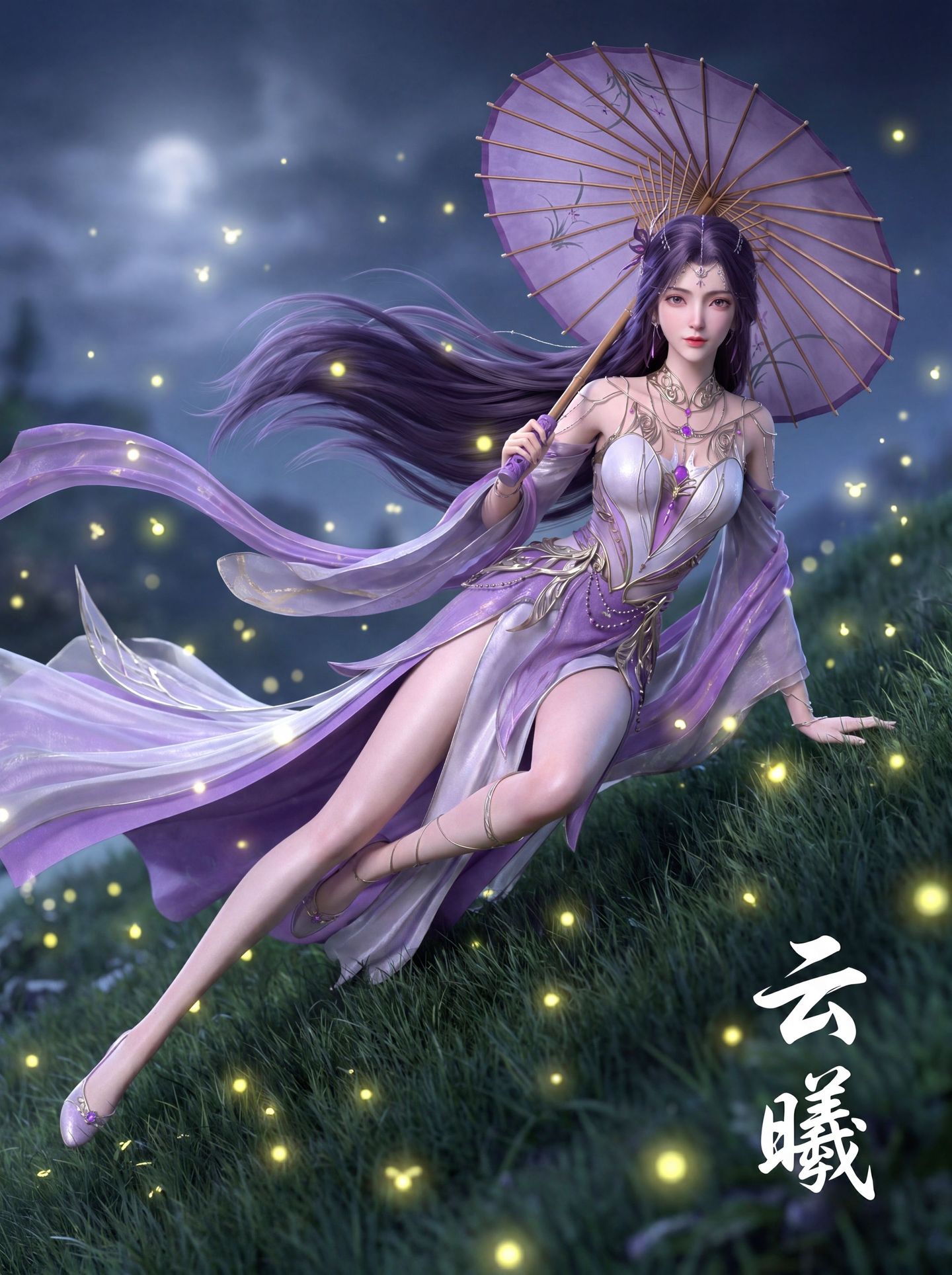 完美世界动漫 云曦 油纸伞 萤火虫 国漫女主 唯美古风 美腿大长腿,第2张