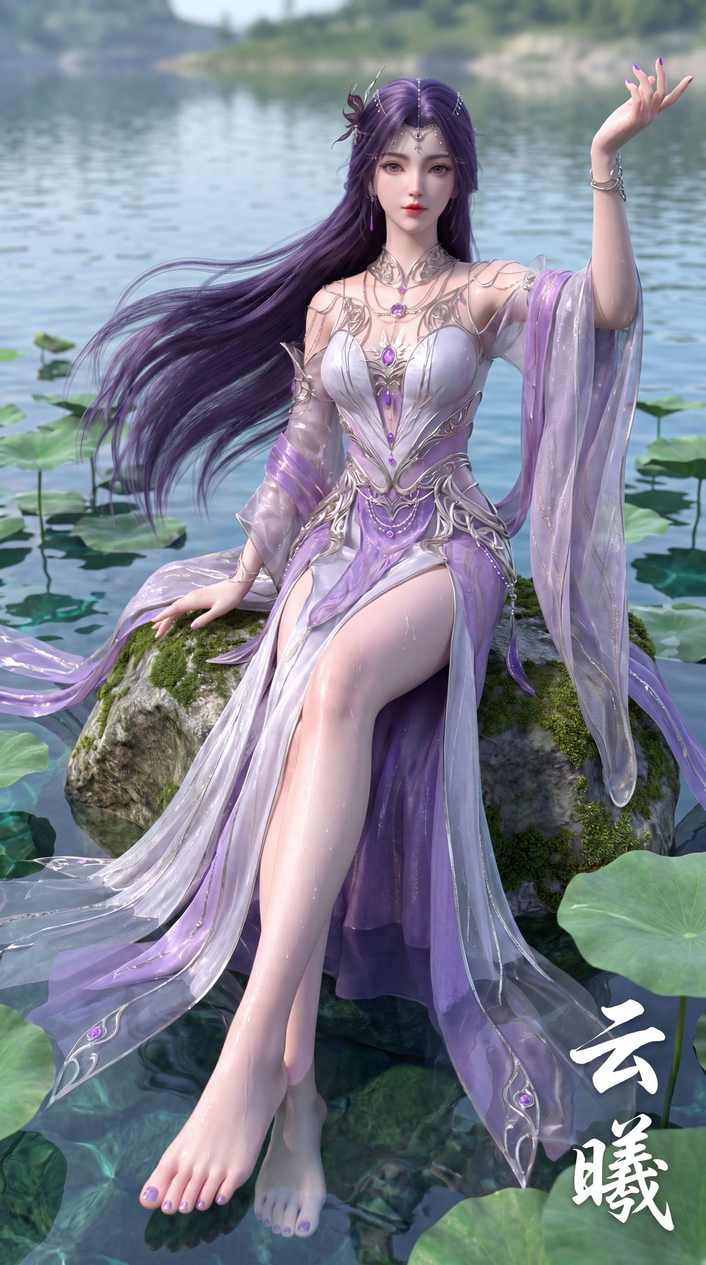 完美世界 云曦 动漫女主 国漫女神高清壁纸写真 AI写实,第2张