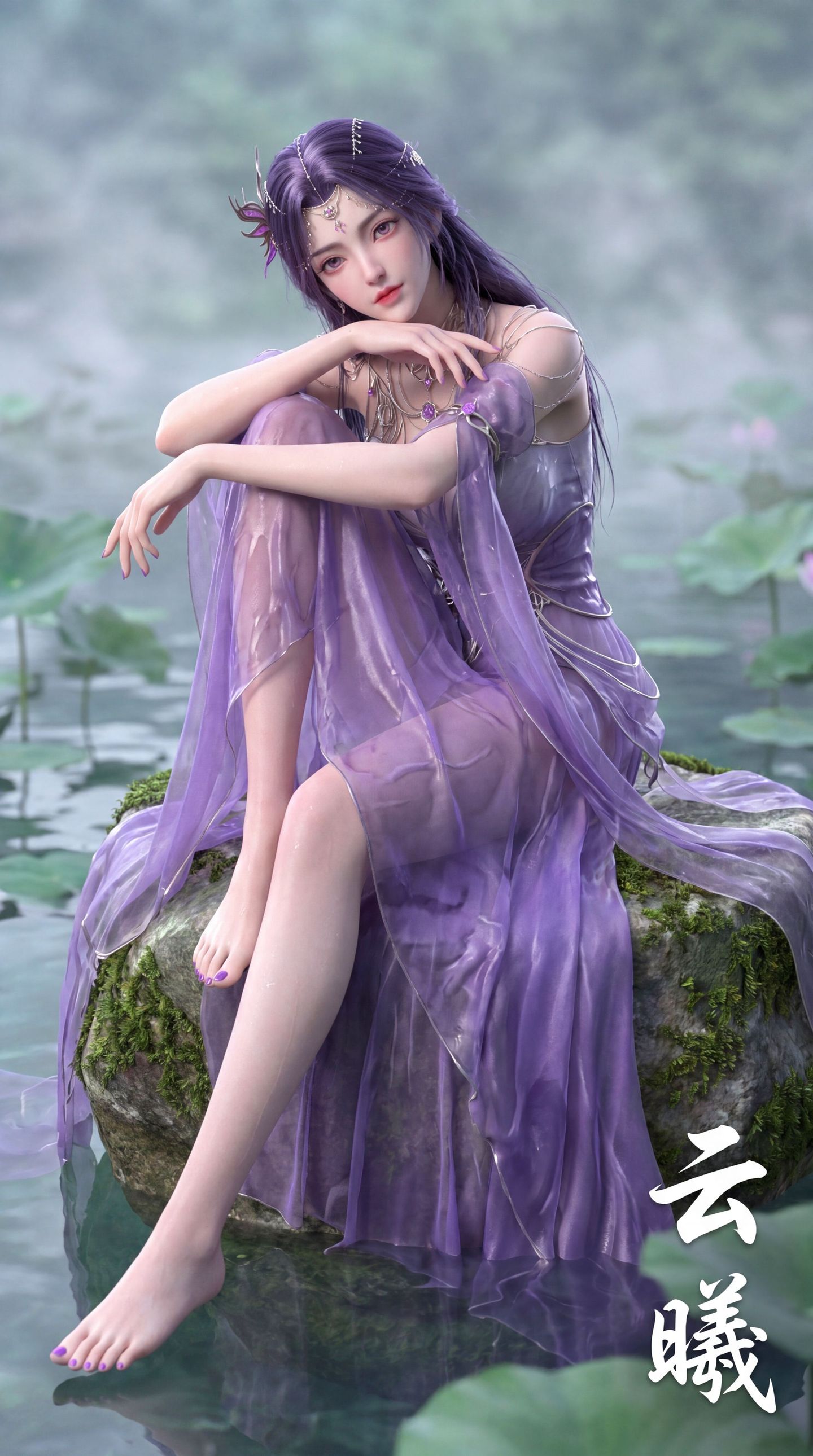 完美世界 云曦 动漫女主 国漫女神高清壁纸写真 AI写实,第4张