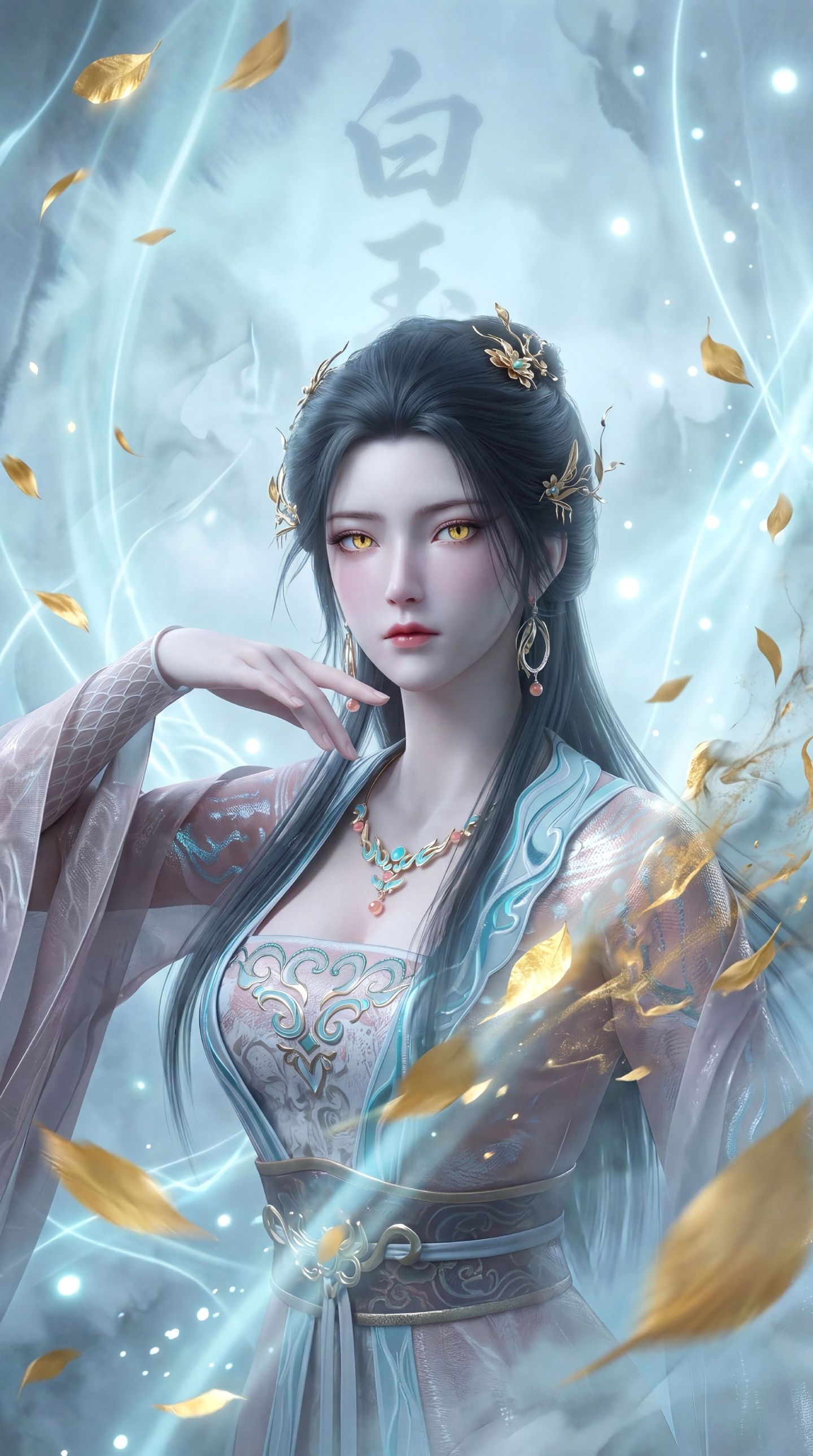 剑来第二季 稚圭 古风古装 国漫壁纸 动漫美女 超高清图片,第2张