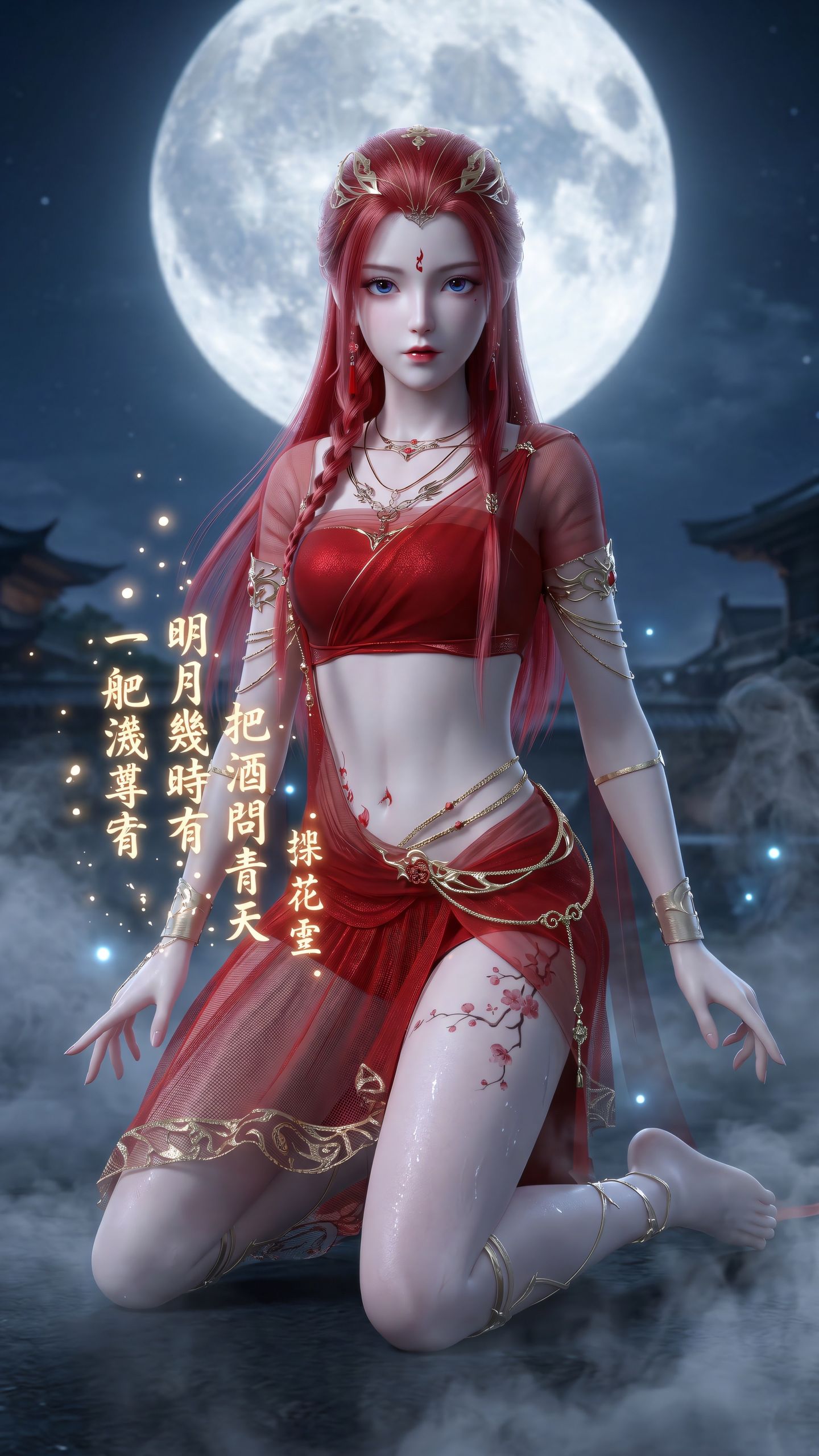 云澈的小娇妻 逆天邪神动画 茉莉 动漫美图在线下载 超高清 美腿,第3张