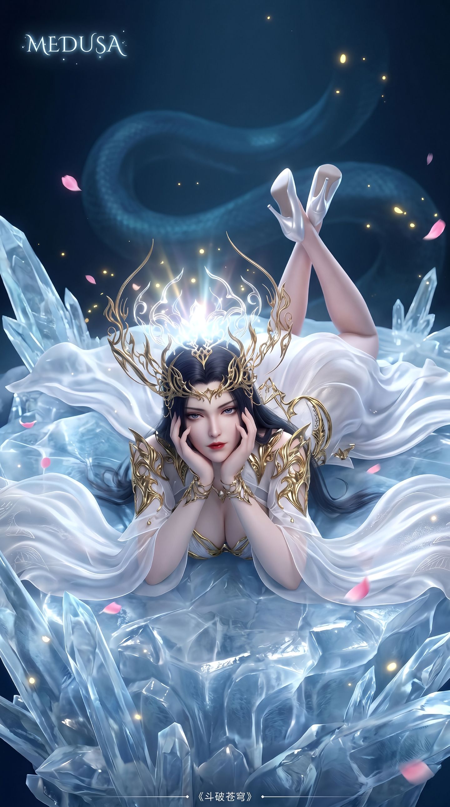 美杜莎女王斗圣新版建模 斗破苍穹最新预告 动漫女神 国漫美女,第1张