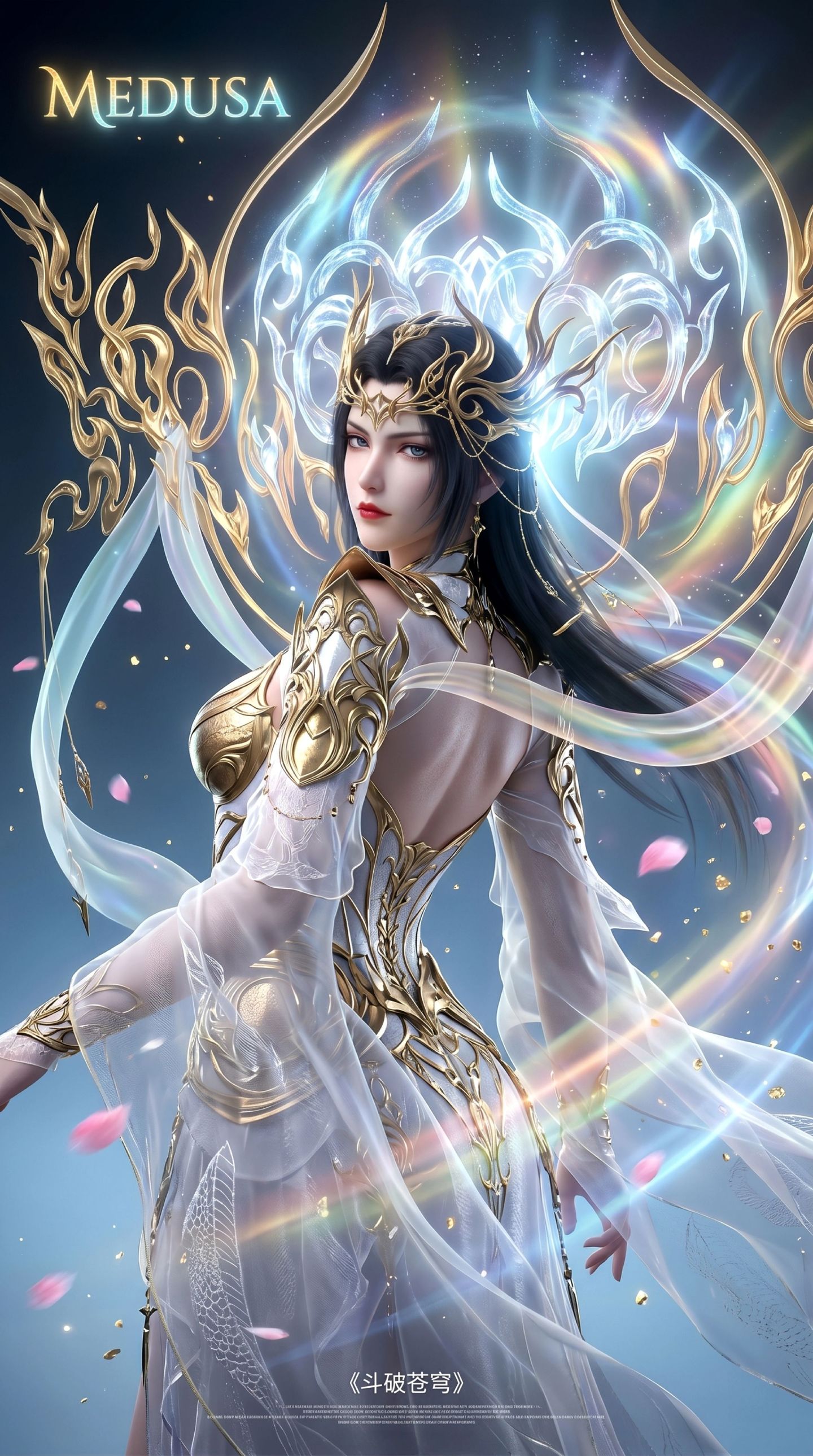 美杜莎女王斗圣新版建模 斗破苍穹最新预告 动漫女神 国漫美女,第4张