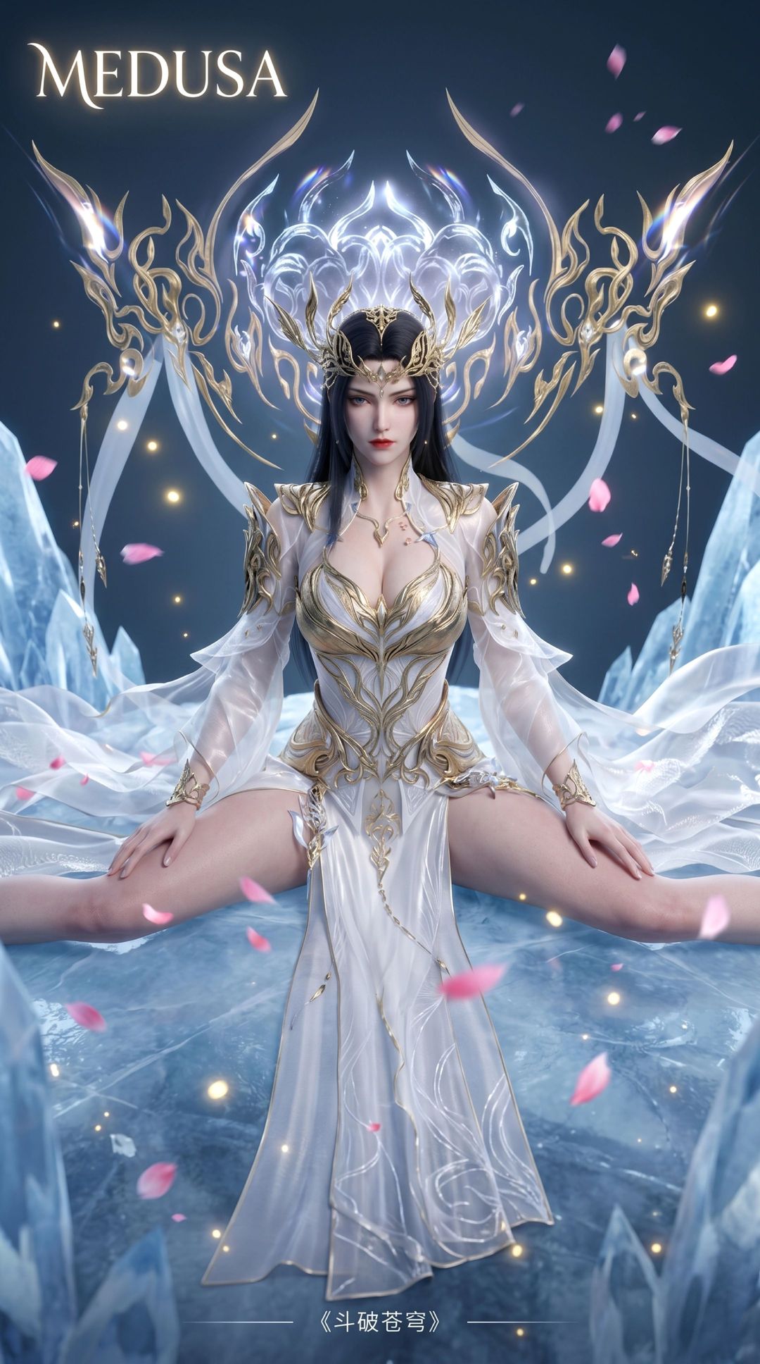 美杜莎女王斗圣新版建模 斗破苍穹最新预告 动漫女神 国漫美女,第6张