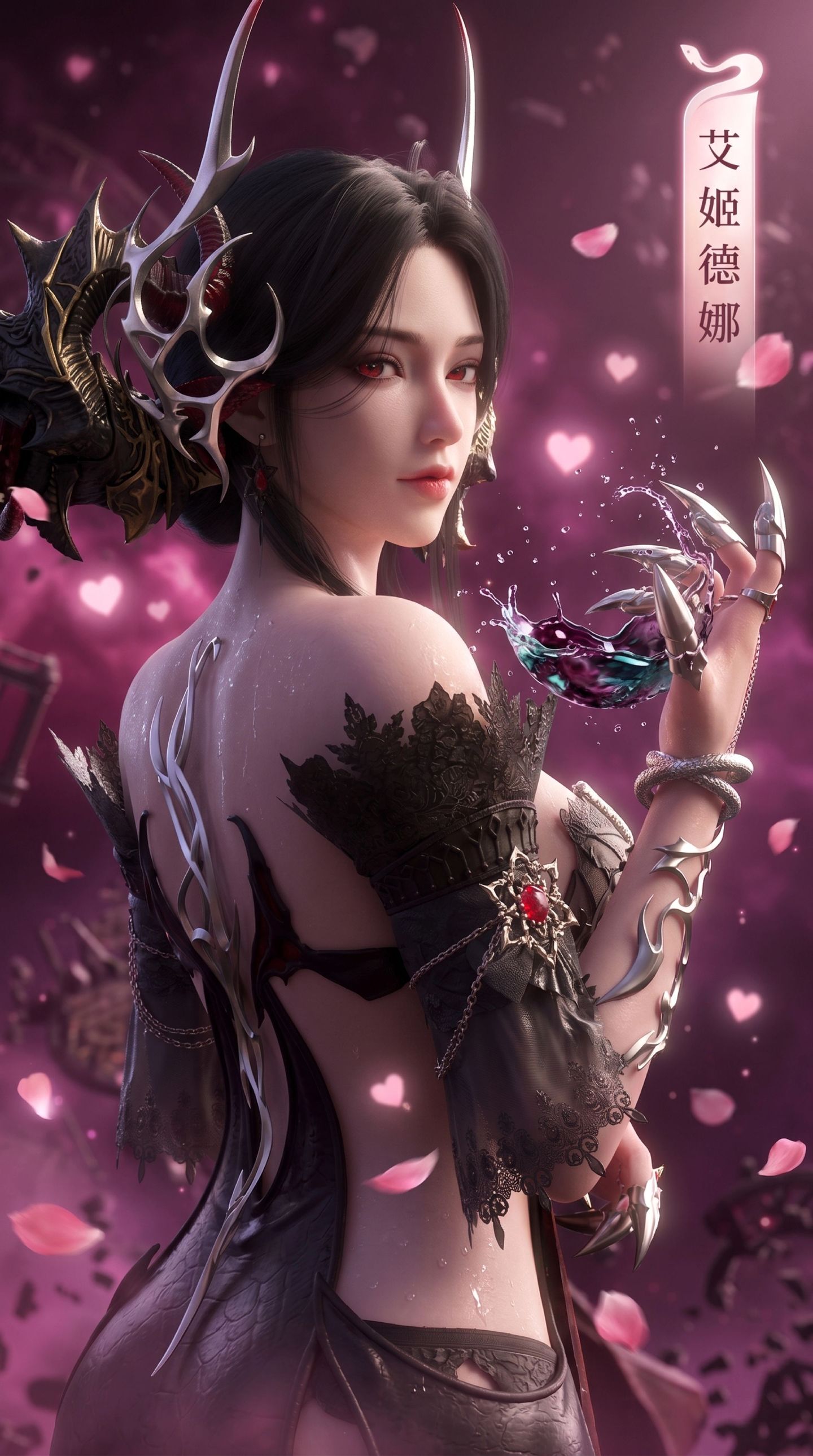 顶级魅魔 艾姬德娜 游戏壁纸 命运方舟 纯欲天花板,第3张
