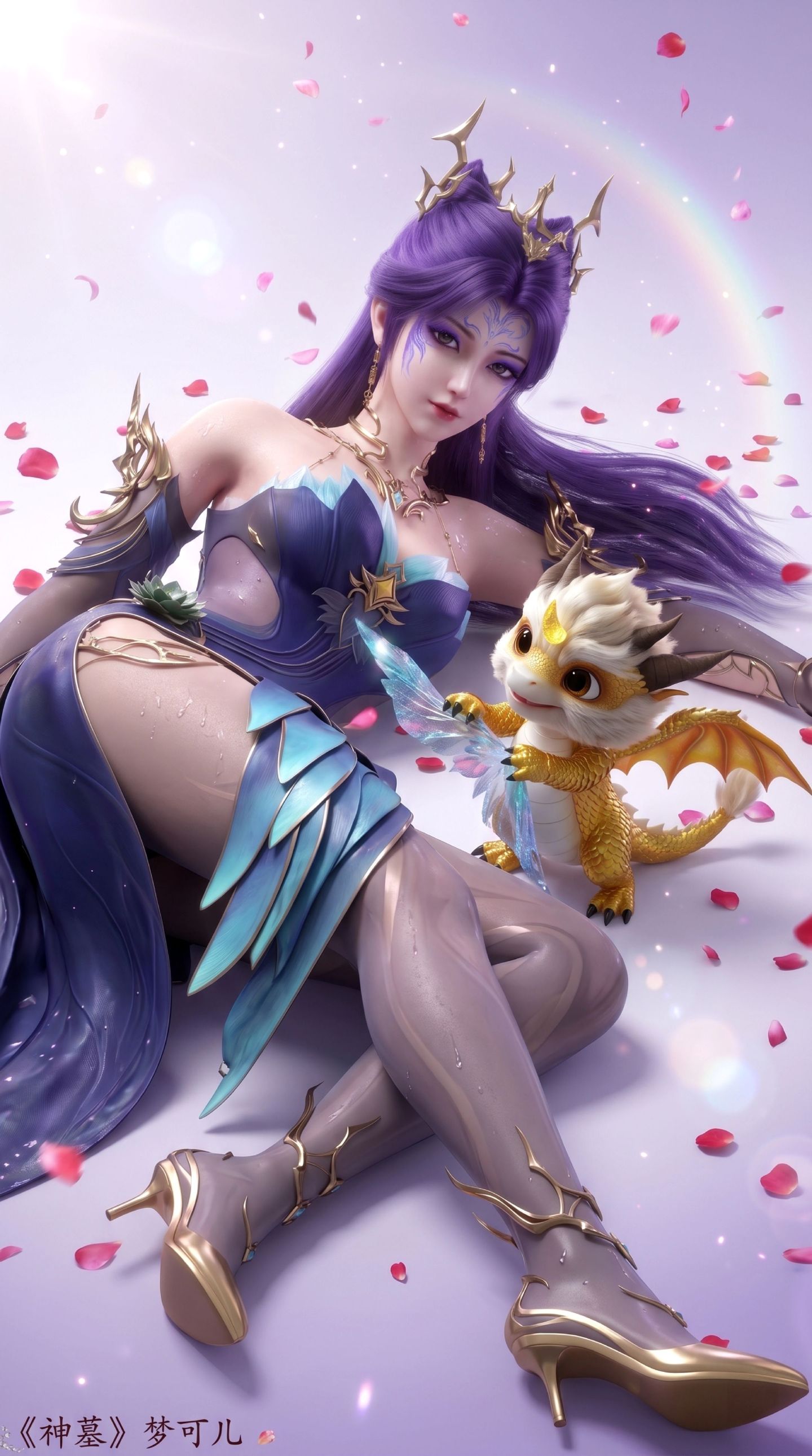 痞子龙：黑化的带劲 国漫女神 梦可儿 辰南 国漫壁纸 黑丝美腿高跟鞋,第1张
