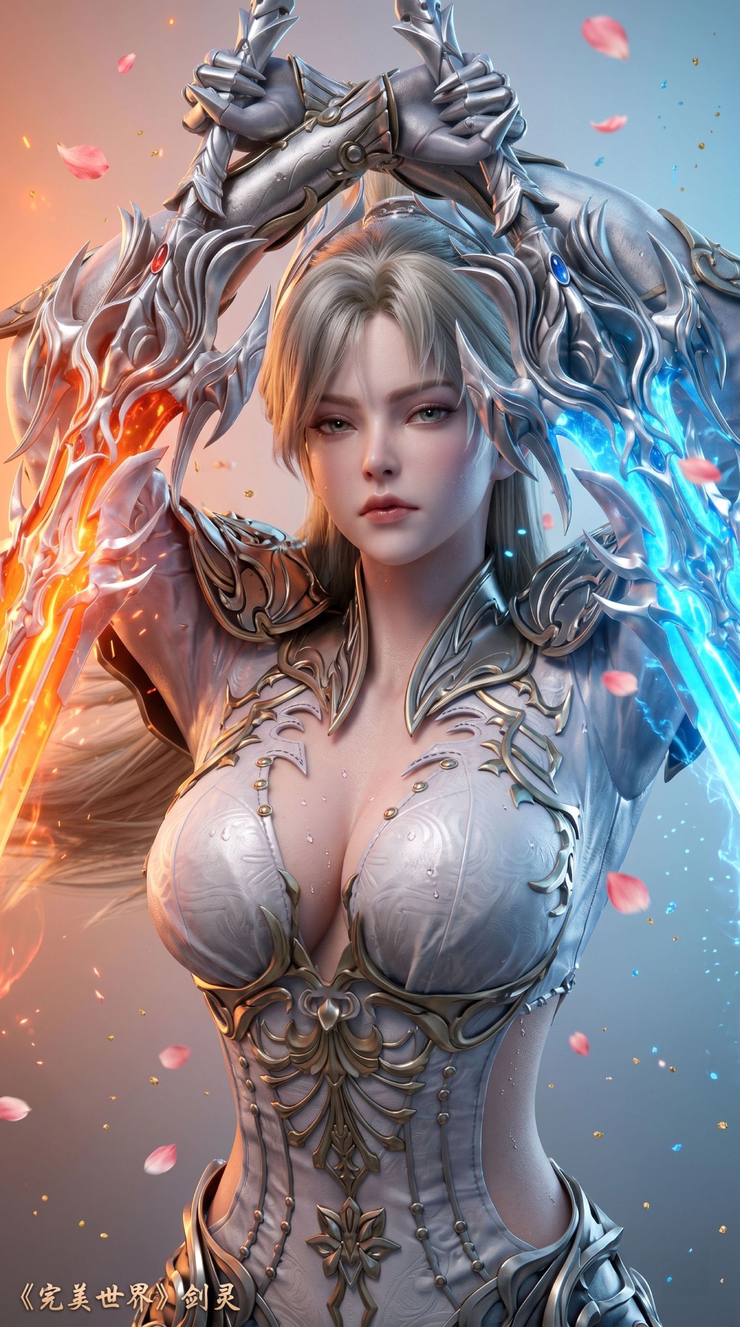 完美世界 诸神之战 剑灵 壁纸 超高清 性感美腿 美女,第1张