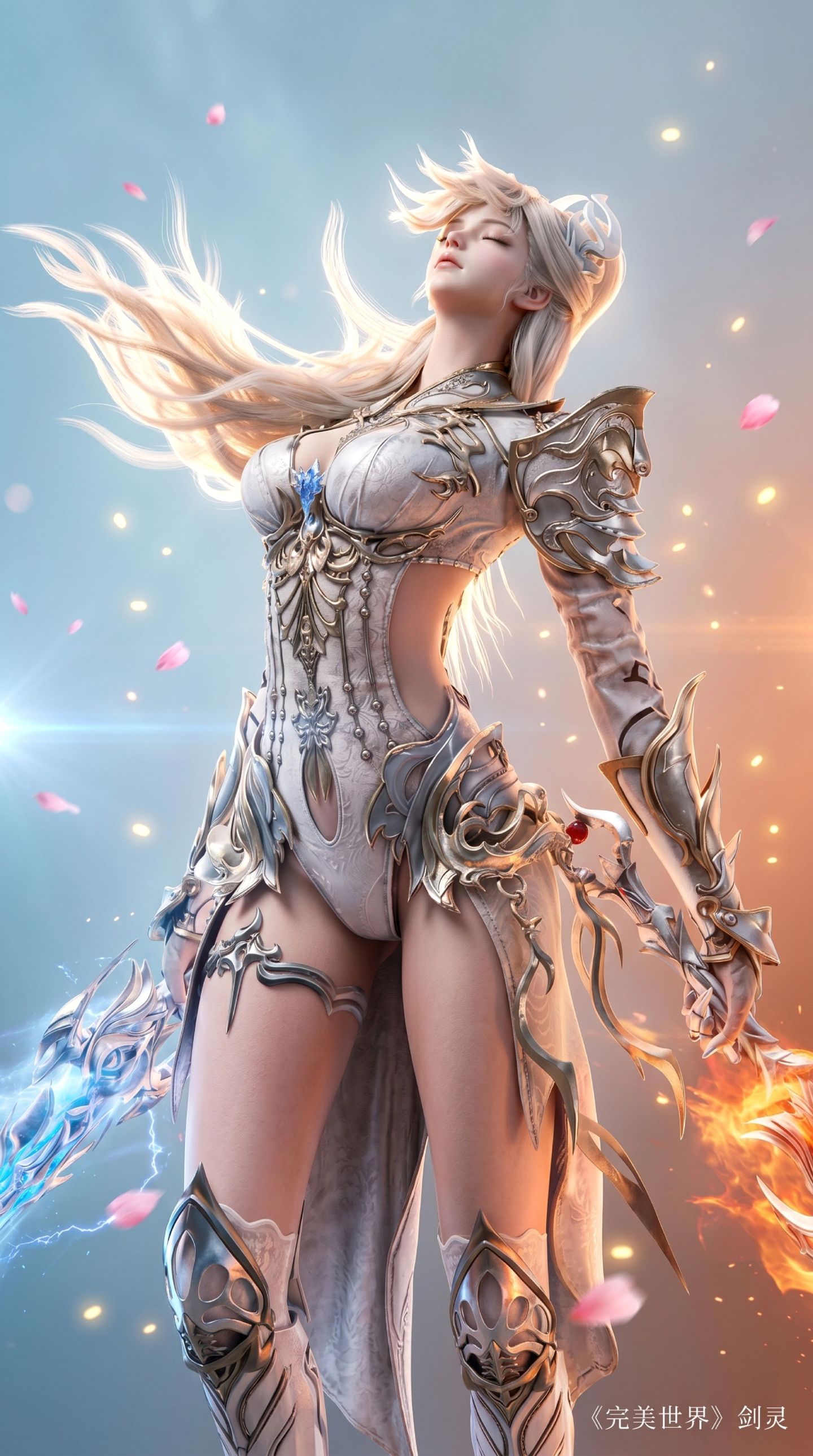 完美世界 诸神之战 剑灵 壁纸 超高清 性感美腿 美女,第2张