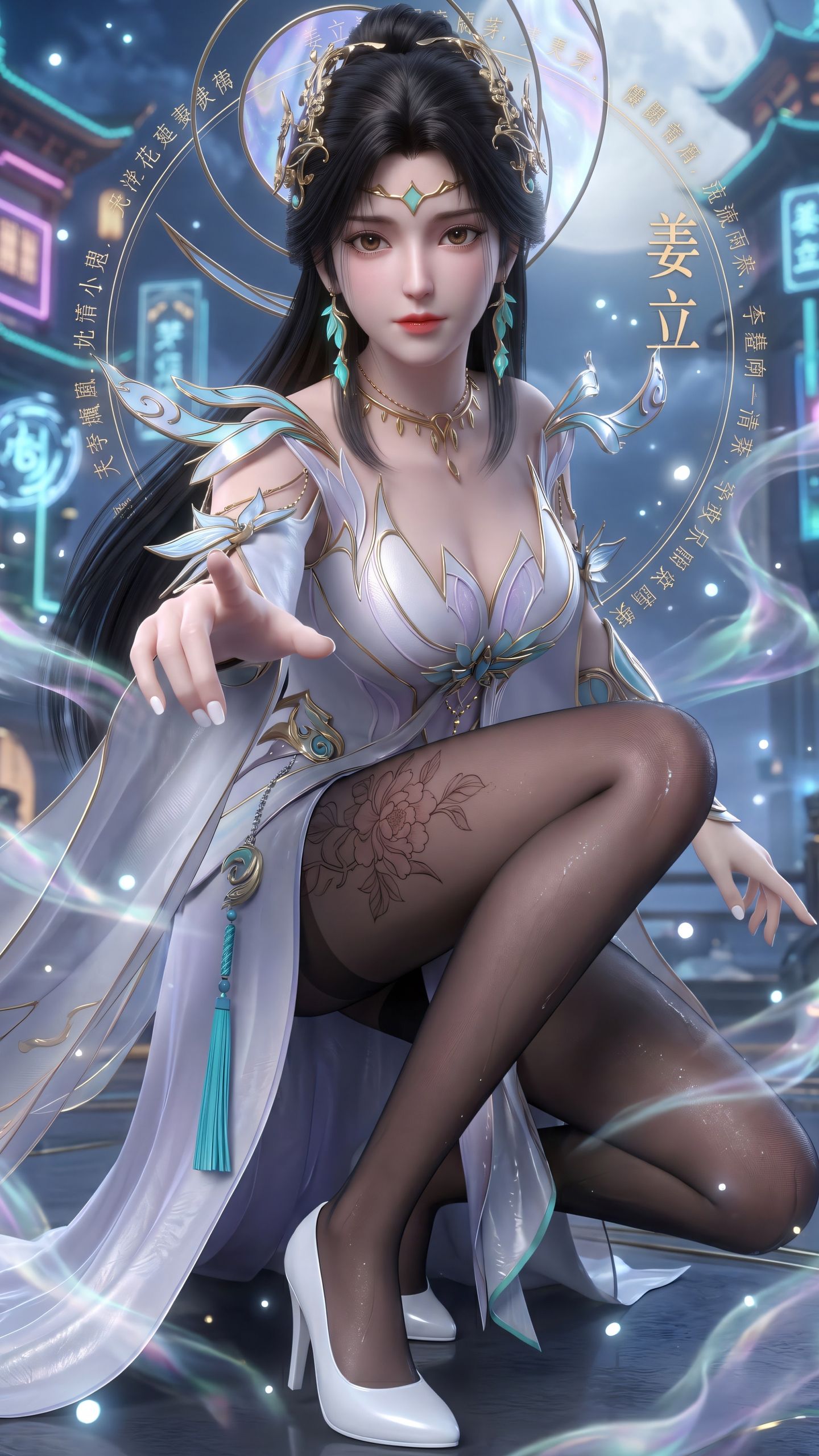 姜立也是性感的 动漫动画星辰变 国漫女神 国漫壁纸 腿控 美腿,第3张