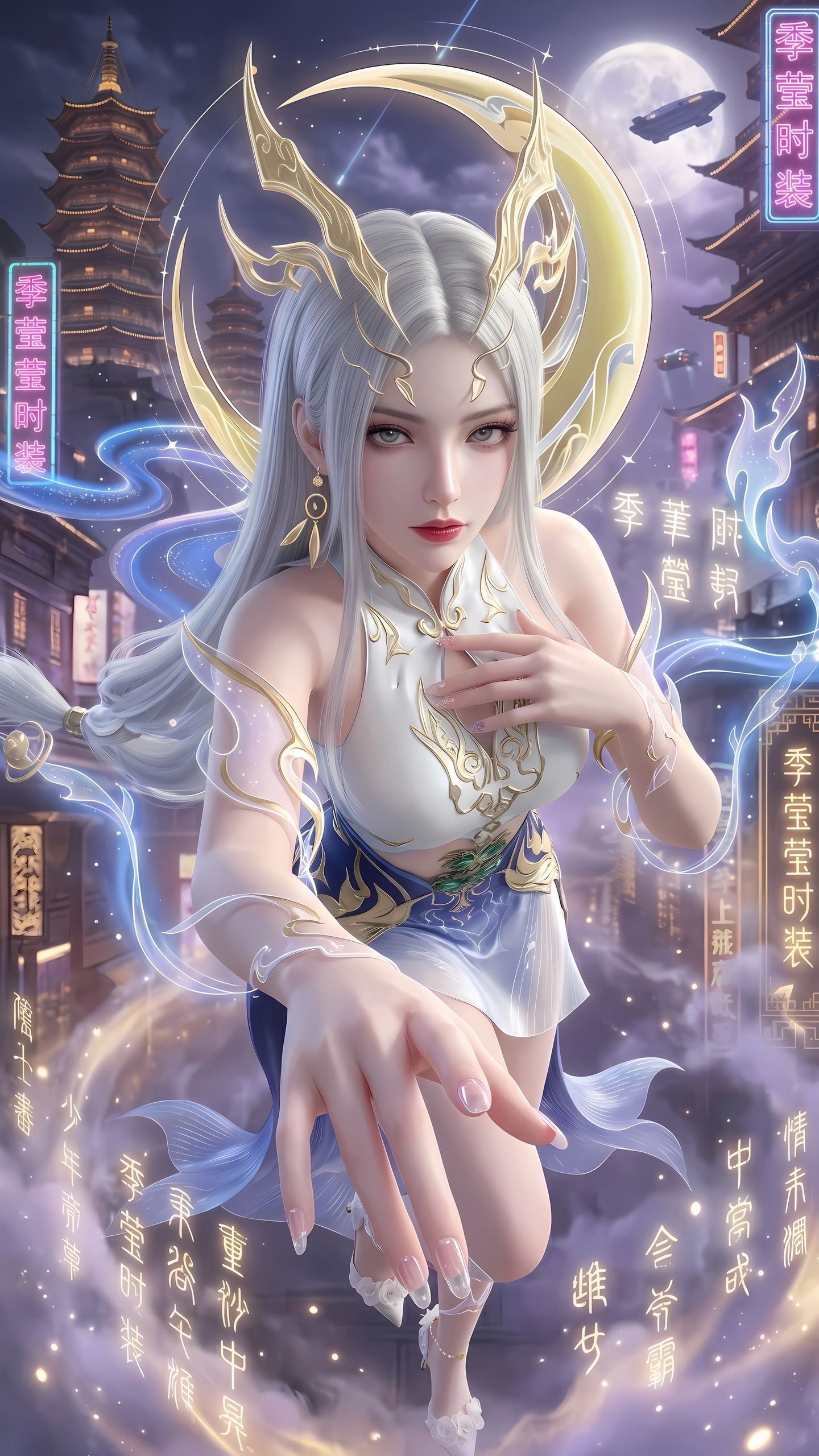Ai绘画 季莹莹限时装 永劫无间手游 季莹莹捏脸 游戏美女 游戏壁纸,第3张