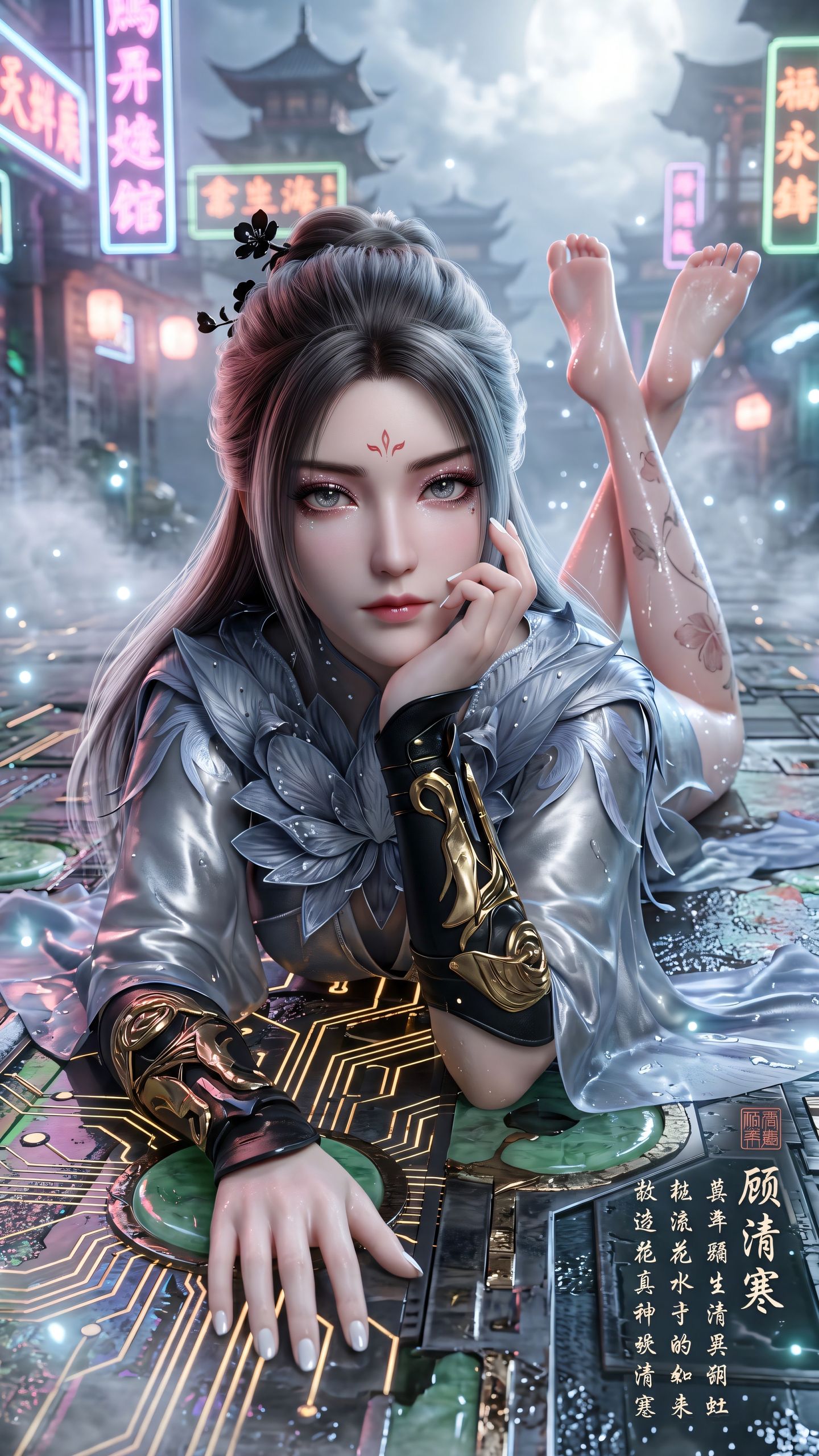 顾清寒 永劫无间 游戏壁纸 游戏女神 手机壁纸 丝袜黑丝 高清美女图片,第1张