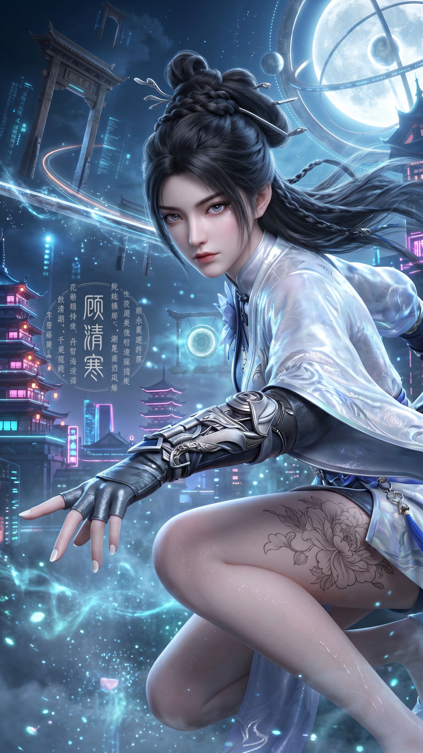 顾清寒 永劫无间 游戏壁纸 游戏女神 手机壁纸 丝袜黑丝 高清美女图片,第2张