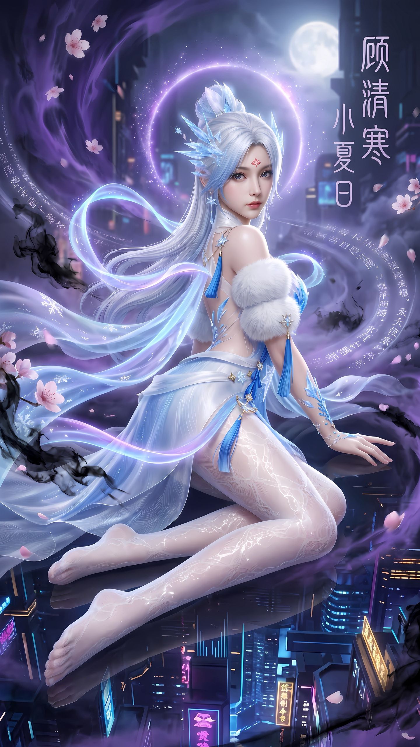 Ai绘画 顾清寒夏日捏脸 限定 游戏壁纸 游戏美女,第3张