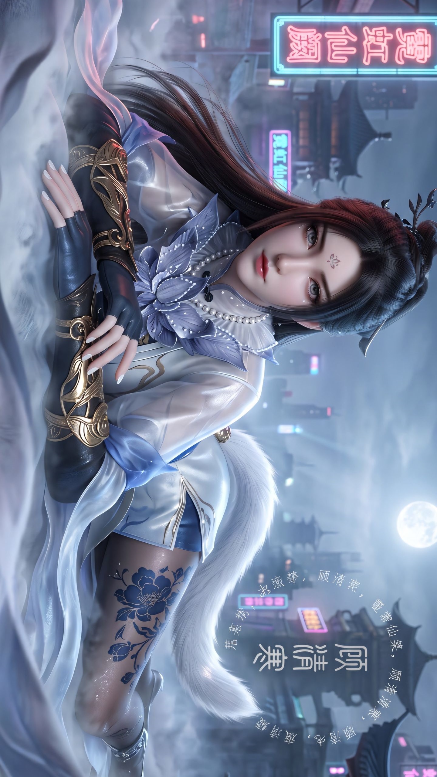 顾清寒 永劫无间 游戏壁纸 游戏女神 手机壁纸 丝袜黑丝 高清美女图片,第3张